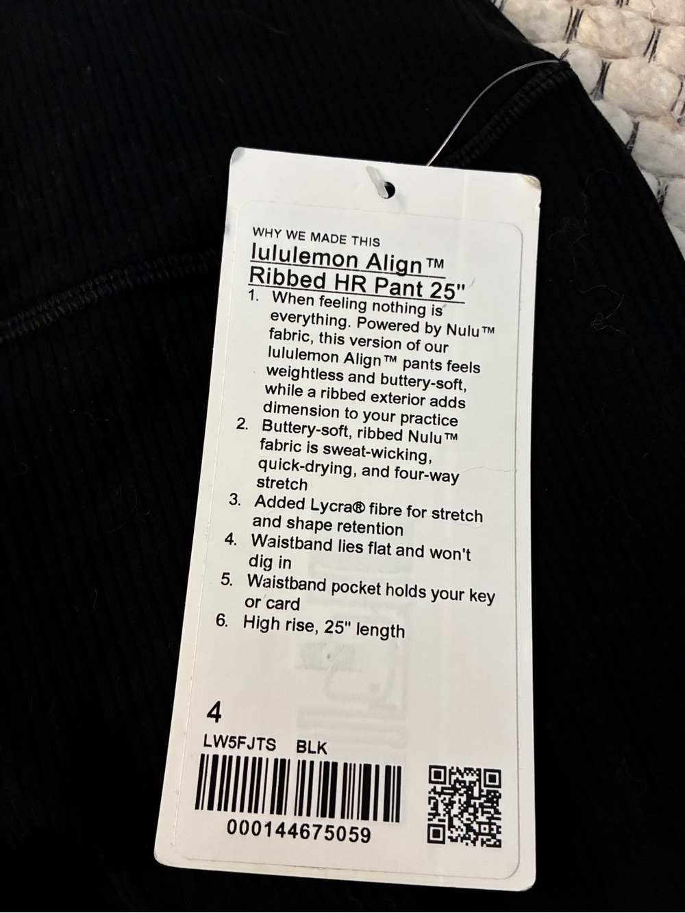 Lululemon Align High Rise Ribbed Legging 25” - Picture 9 of 12